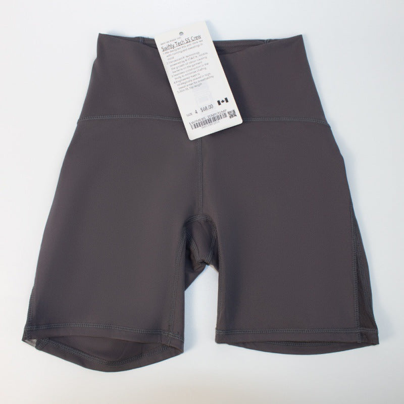 High Waist Sports Shorts for Women