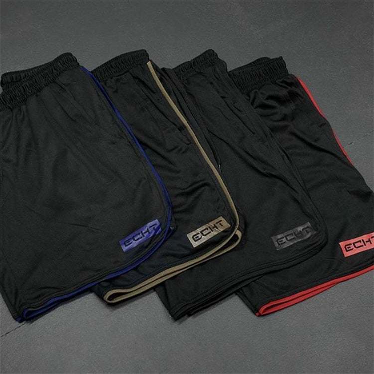 Men's Athletic Running Shorts - Moisture-Wicking & Breathable