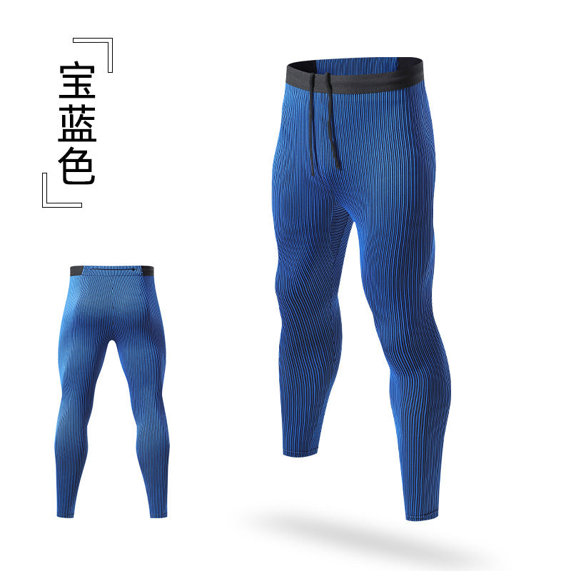 Quick-drying Breathable Running Leggings