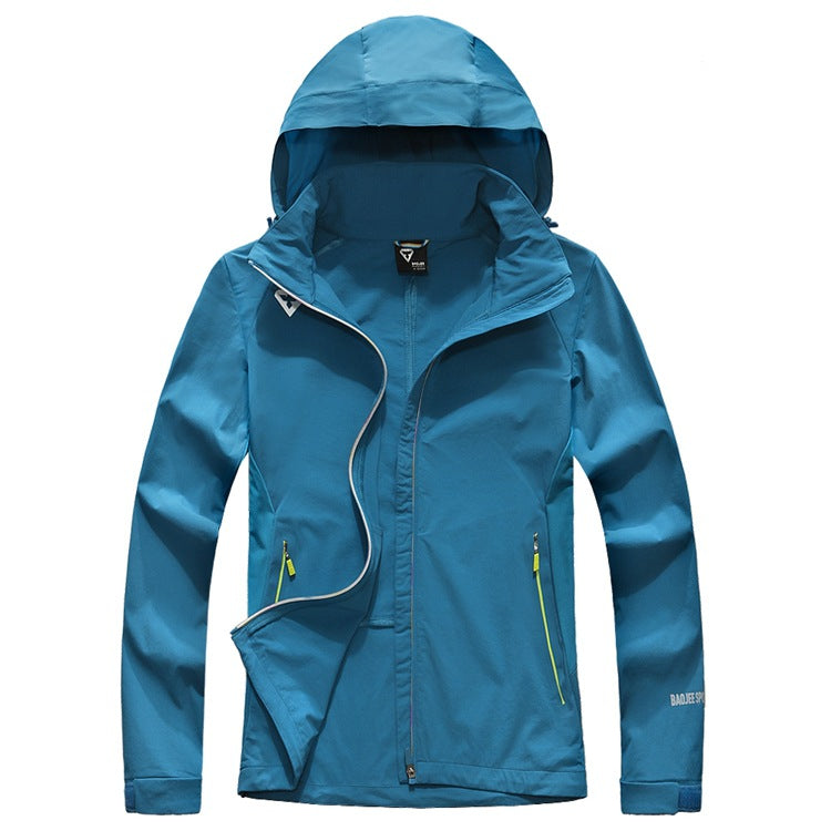 Women's Lightweight Waterproof Windbreaker Jacket