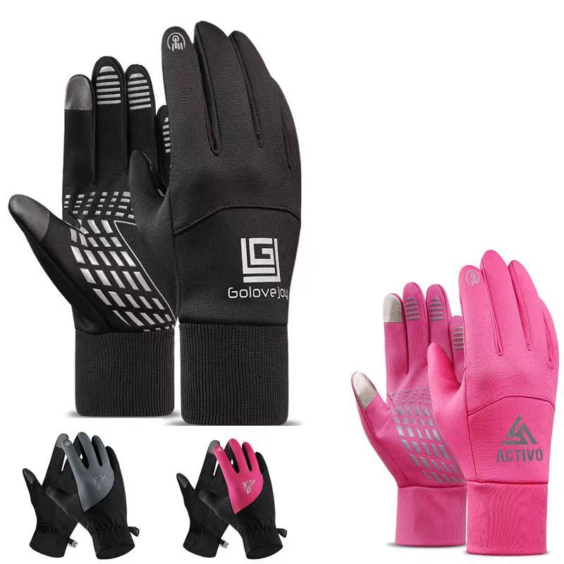 Winter Outdoor Sports Gloves - Waterproof Touchscreen