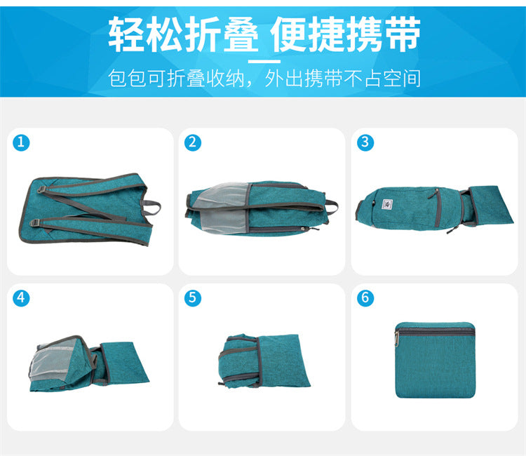 Ultra-Lightweight Foldable Waterproof Sports Backpack