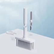 Dustivo 7-in-1 Keyboard Cleaning Kit