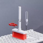 Dustivo 7-in-1 Keyboard Cleaning Kit