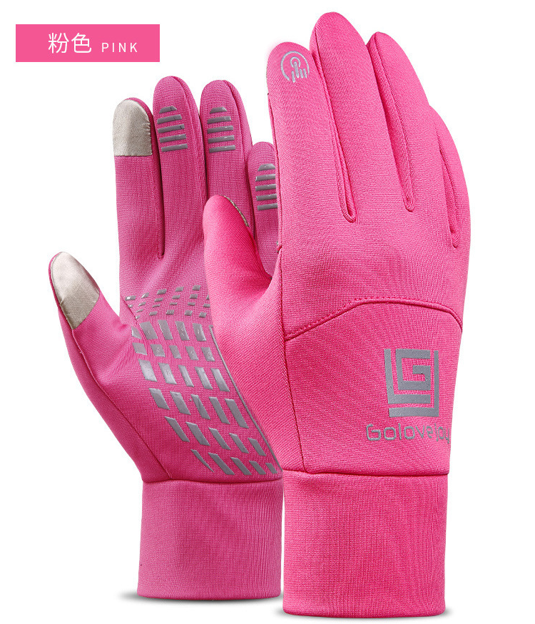 Winter Outdoor Sports Gloves - Waterproof Touchscreen