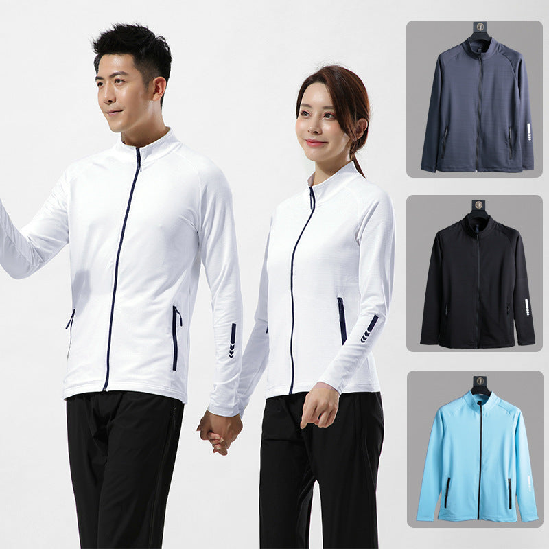 2020 Couples' Quick-Dry Breathable Sports Jacket