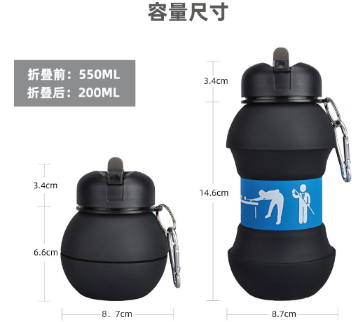 Collapsible BPA-Free Silicone Sports Water Bottle (19oz)