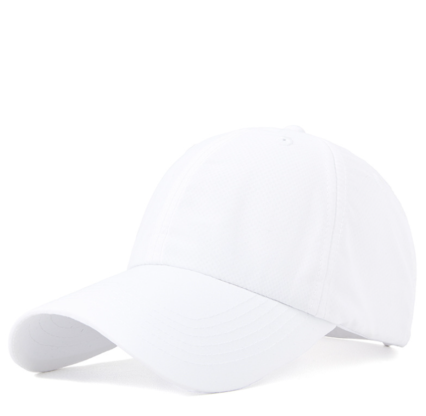 Quick-Dry Baseball Cap