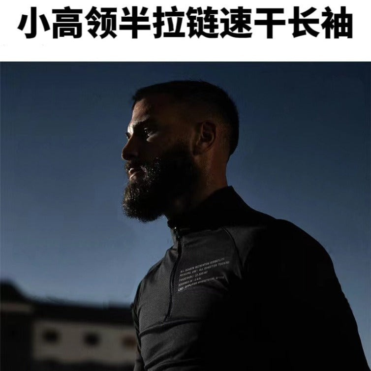 Men's Compression Fleece Running Training Long Sleeve Shirt