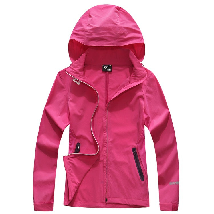 Women's Lightweight Waterproof Windbreaker Jacket